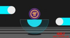 什么是Pi Network?Pi币主网 什么是Pi Network?Pi币主网
