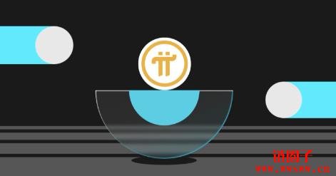 如何在Pi Network上进行KYC？KYC截止日期如何影响Pi价格？