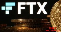 FTX 月底启动第二轮还款, FTX 月底启动第二轮还款,