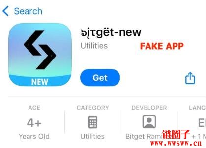 警惕盗版Bitget App，如果您下载了盗版Bitget该怎么办？