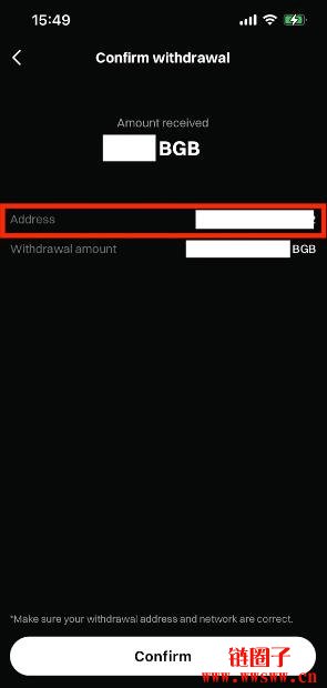 警惕盗版Bitget App，如果您下载了盗版Bitget该怎么办？
