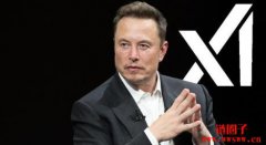 马斯克确认支付应用「X