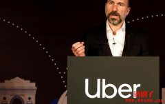 Uber CEO：稳定币有潜力成为
