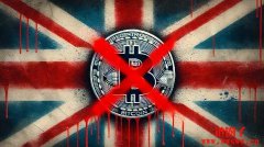 英国拟解禁加密ETN,力拼 英国拟解禁加密ETN,力拼