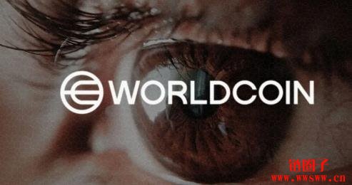 献出虹膜之外，World ID还值得理解哪些事？
