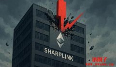 从Sharplink暴跌70%看加密储