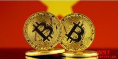 越南通过《数字科技产业法》：加密资产合法化2026年起生效