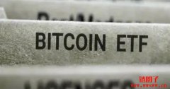 比特币突破10万美元,两大加密货币ETF只需要100美元即可投资 比特币突破10万美元,两大加密货币ETF只需要100美元即可投资