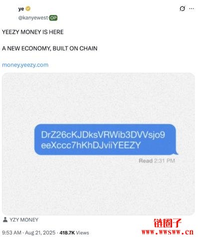 肯爷推出YZY MONEY主打支付应用，YZY币开盘估值冲上30亿美元