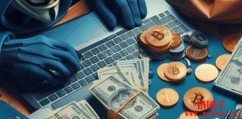 误信假客服交出钱包凭证！投资人惨失783枚比特币