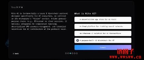 什么是Kite AI？Kite AI潜在空投任务积分获取教学