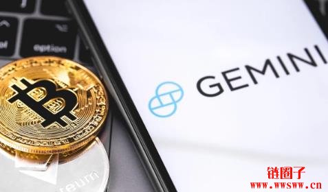 加密货币交易所Gemini要上市了，Gemini的营运现况与潜在风险