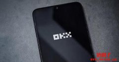 欧交易所App下载苹果版：OKX iOS版中文端安装与使用全攻略