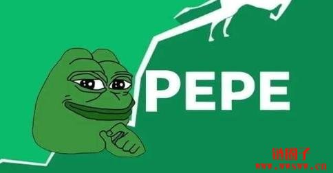Pepe币值得长期持有吗？2025年深度分析与投资指南